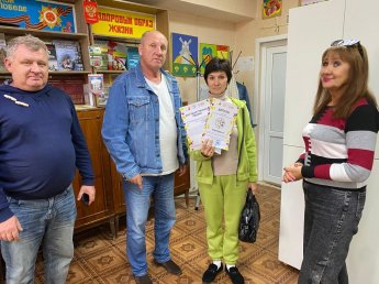 Поздравляем директора филиала "Полетаевский ЦД" МБУК "Культурно-досуговый центр Токарёвского МО" - Королёву Ирину Валентиновну с победой в конкурсе в номинации "Лучший детский клуб выходного дня"