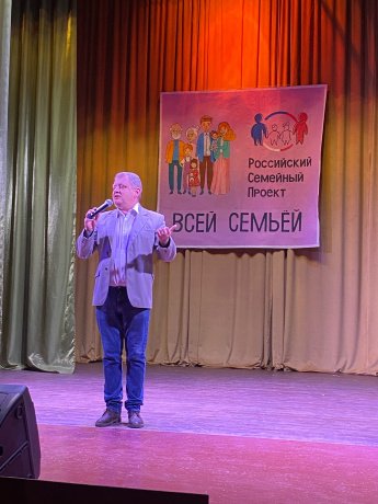 Поздравляем Лёдова Сергея Анатольевича с днем рождения. Желаем здоровья, долгих лет жизни, счастья и мира!