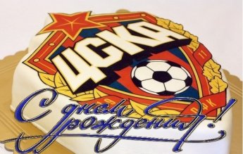Поздравляем спортивного инструктора Культурно-досугового центра Токаревского МО Шабанова Владимира Юрьевича с юбилейным днем рождения! 
