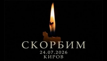 Работники КДЦ клубного типа Токаревского МО - СКОРБИМ 