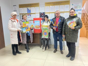 Акция «Коробка храбрости»