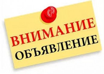 Требуется техничка в КДЦ -Токаревского МО,,, все вопросы по телефону 8-47557-2-56-93
