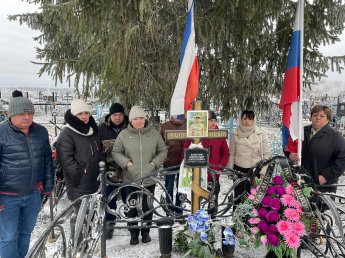 День Героев Отечества