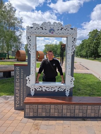Поздравляем директора филиала МБУК "Культурно-досуговый центр Токарёвского МО" "Малозверяевский СДК" - Ермакова Владимира Ивановича с днём рождения, желаем здоровья, мира, благополучия во всем!